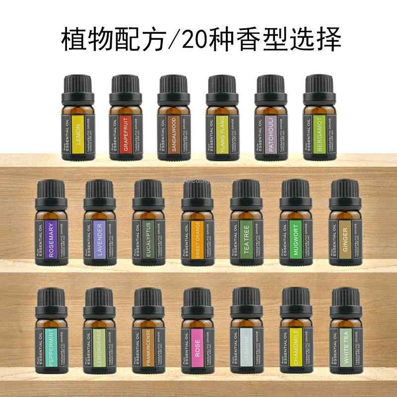 Candle Making Supplies Wholesale - アロマテラピーキャンドル,エッセンシャルオイル,バラのエッセンシャルオイル,アロマテラピー,野菜のオイル,DIYキャンドル,10ml