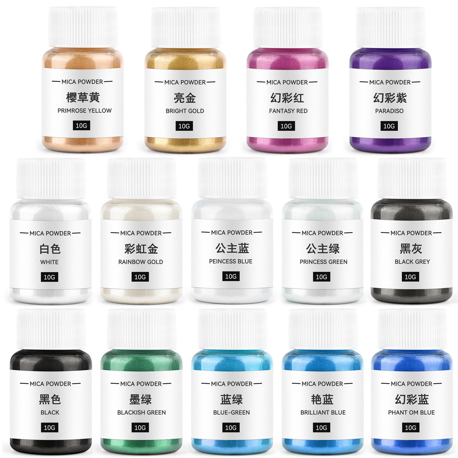 Candle Making Supplies Wholesale - キャンドル着色剤、真珠光沢マイカパウダー、樹脂顔料、キャンドル染料、ミネラルパウダー、DIY石鹸染料、キャンドル製造ツール、10g